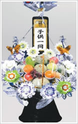 供物 15,000円・20,000円 (税抜)